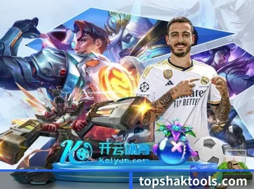业务扩张 - 市场覆盖范围大幅扩大,合作品牌阵容持续壮大,用户基数稳步增长。